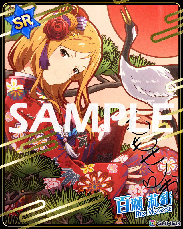 「ミリシタ」楽曲「Clash of Colors」で楽しむ期間限定イベント「BATTLE OF THEATER『プラチナスターツアービンゴ～Clash of Colors～』」が開催！の画像28