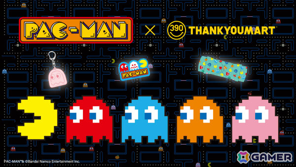 「パックマン」発売45周年を記念したコラボ雑貨がサンキューマートに登場！iPhoneケースやTシャツ、置き時計などが429円（税込）でラインナップの画像1