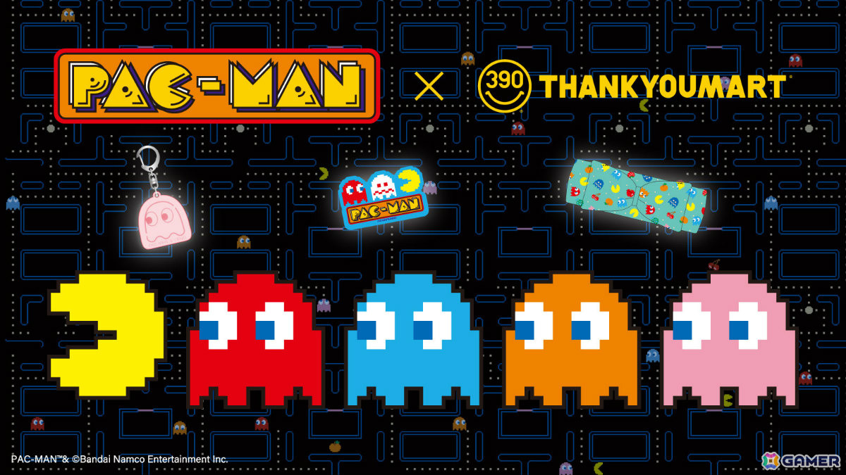 「パックマン」発売45周年を記念したコラボ雑貨がサンキューマートに登場!iPhoneケースやTシャツ、置き時計などが429円(税込)でラインナップの画像