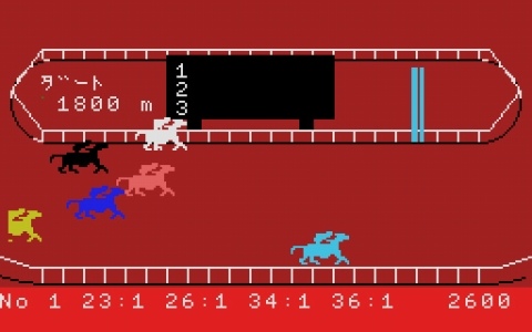 競馬ゲーム「MSXダービー（MSX版）」がプロジェクトEGGでリリース！7つのレースを制覇し3,000円の所持金をどこまでも増やせ