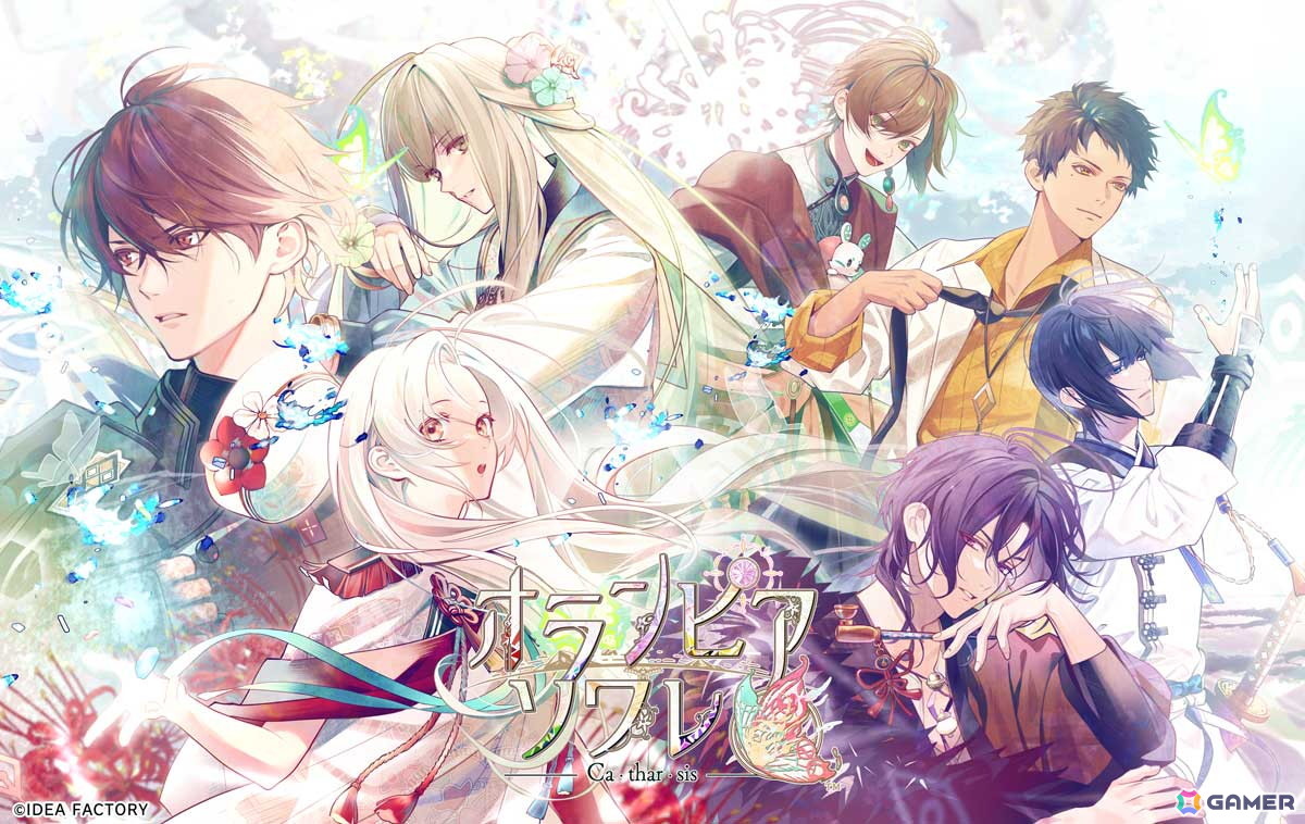 オランピアソワレ オラソワ 5周年 縁 6種（オトメイト」の新作