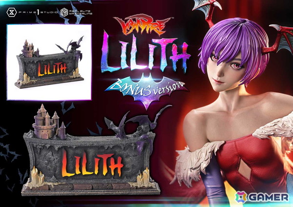 対戦格闘ゲーム「ヴァンパイア」よりリリスが1/4スケールスタチューで登場！「魔界のリアル」を追求の画像12