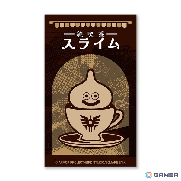スライムの「純喫茶」をテーマにしたカフェメニューが「ARTNIA」と「LUIDA'S BAR」にて5月27日より登場！カフェアイテムの先行販売もの画像8