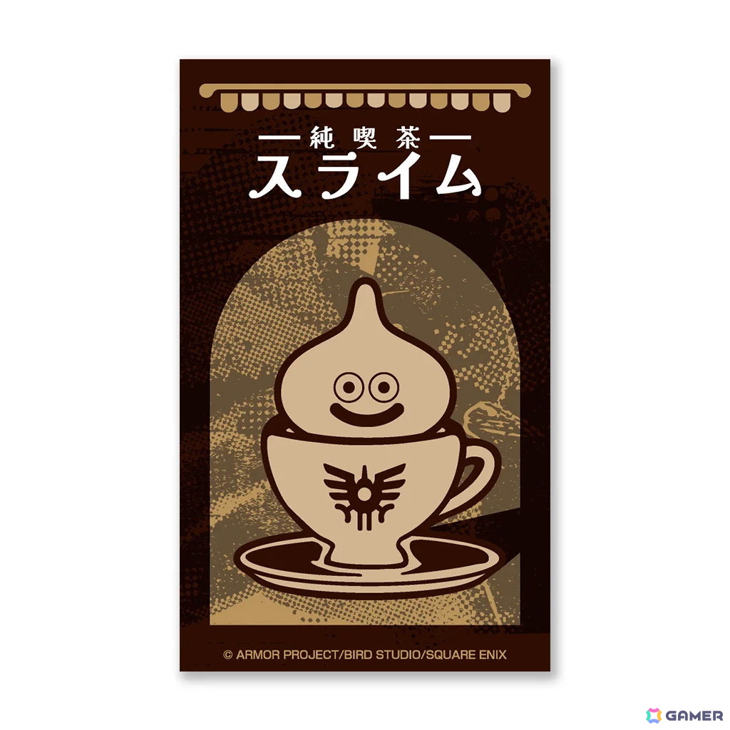 スライムの「純喫茶」をテーマにしたカフェメニューが「ARTNIA」と「LUIDA'S BAR」にて5月27日より登場！カフェアイテムの先行販売もの画像8