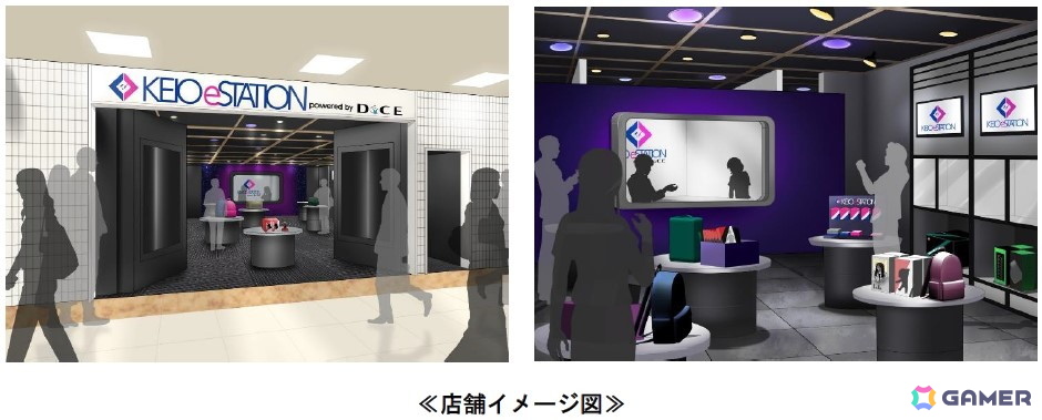 配信ブースやグッズ販売スペースなどを兼ね備えたeスポーツ交流拠点「KEIO eSTATION」が新宿にオープン!黒木ほの香さんらストリーマーが出演するイベントも開催の画像