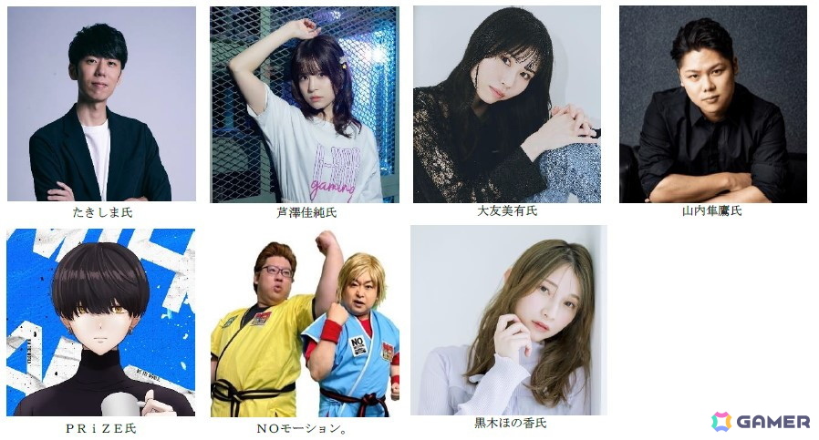 配信ブースやグッズ販売スペースなどを兼ね備えたeスポーツ交流拠点「KEIO eSTATION」が新宿にオープン!黒木ほの香さんらストリーマーが出演するイベントも開催の画像
