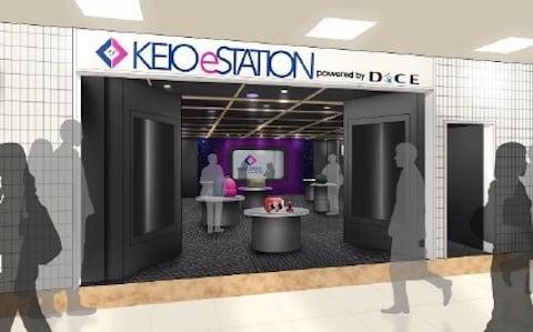 配信ブースやグッズ販売スペースなどを兼ね備えたeスポーツ交流拠点「KEIO eSTATION」が新宿にオープン！黒木ほの香さんらストリーマーが出演するイベントも開催