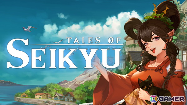妖怪の島が舞台のファンタジーライフシミュレーションゲーム「清宮物語」の早期アクセスがSteamにて5月21日よりスタート！の画像1