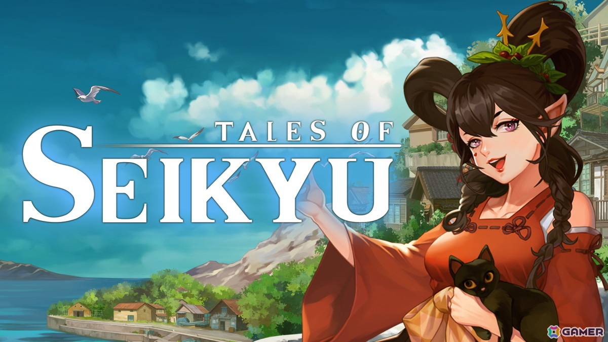 妖怪の島が舞台のファンタジーライフシミュレーションゲーム「清宮物語」の早期アクセスがSteamにて5月21日よりスタート！の画像
