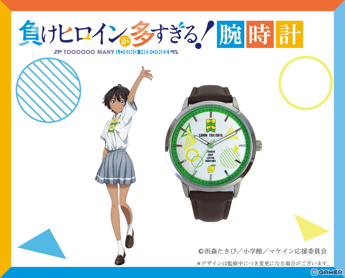 【今だけ値下げ】リューナイト　非売品オリジナルパネル時計（アニメV抽プレ品） 秋田犬3Dカラクリ時計コラボプラン』の第一弾として 『勝利の女神