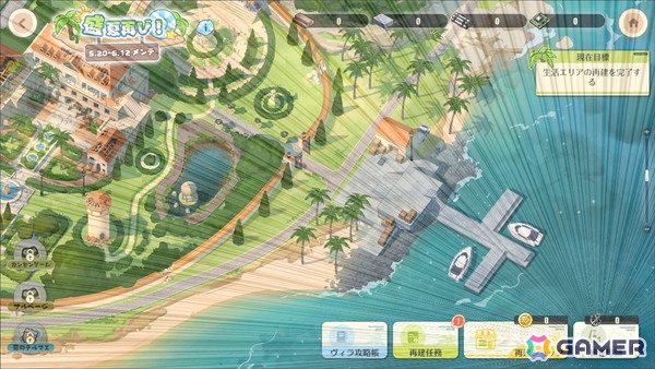 「アズレン」期間限定イベント「高い塔の薔薇」が開催！UR戦艦「ライオン（CV：大西沙織）」「クレオパトラ（CV：薄井友里）」などが期間限定建造に登場の画像4