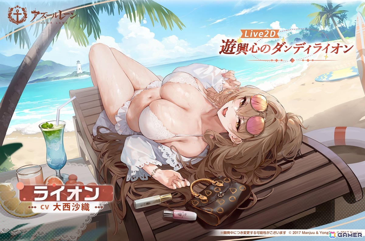 「アズレン」期間限定イベント「高い塔の薔薇」が開催!UR戦艦「ライオン(CV:大西沙織)」「クレオパトラ(CV:薄井友里)」などが期間限定建造に登場の画像