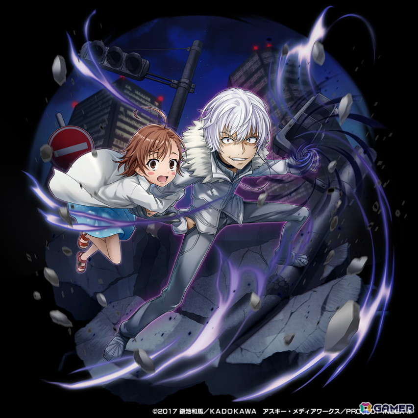 「グラサマ」でアニメ「とある魔術の禁書目録III」コラボが5月22日より開催!上条当麻、インデックスがドットキャラになって登場の画像