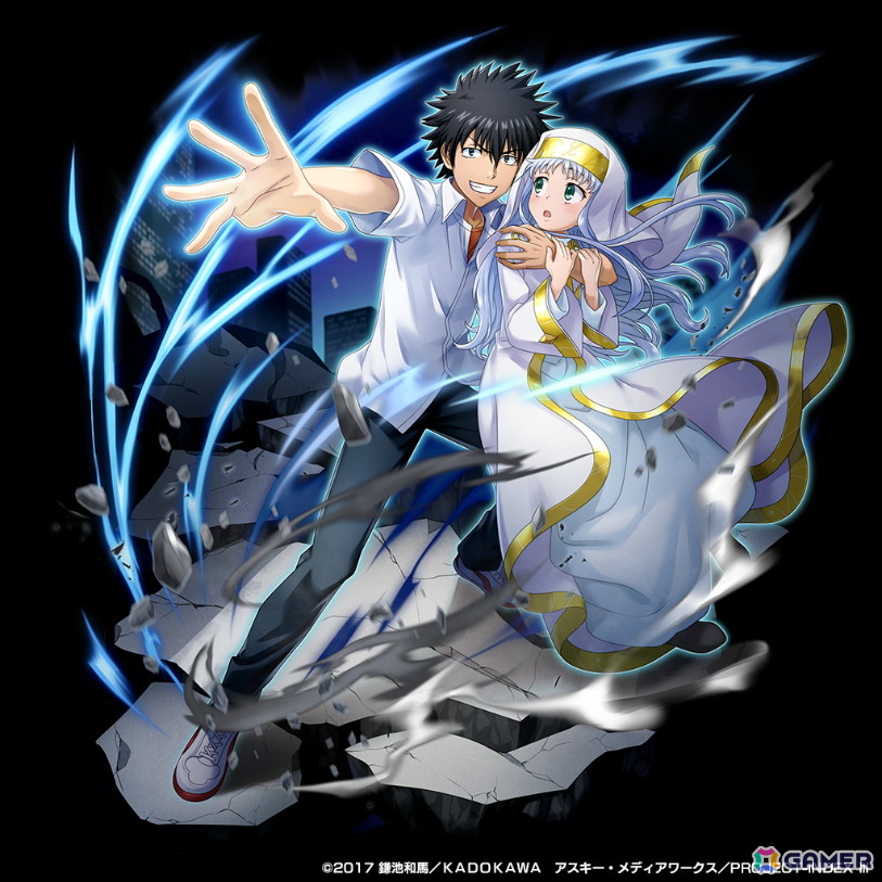 「グラサマ」でアニメ「とある魔術の禁書目録III」コラボが5月22日より開催!上条当麻、インデックスがドットキャラになって登場の画像