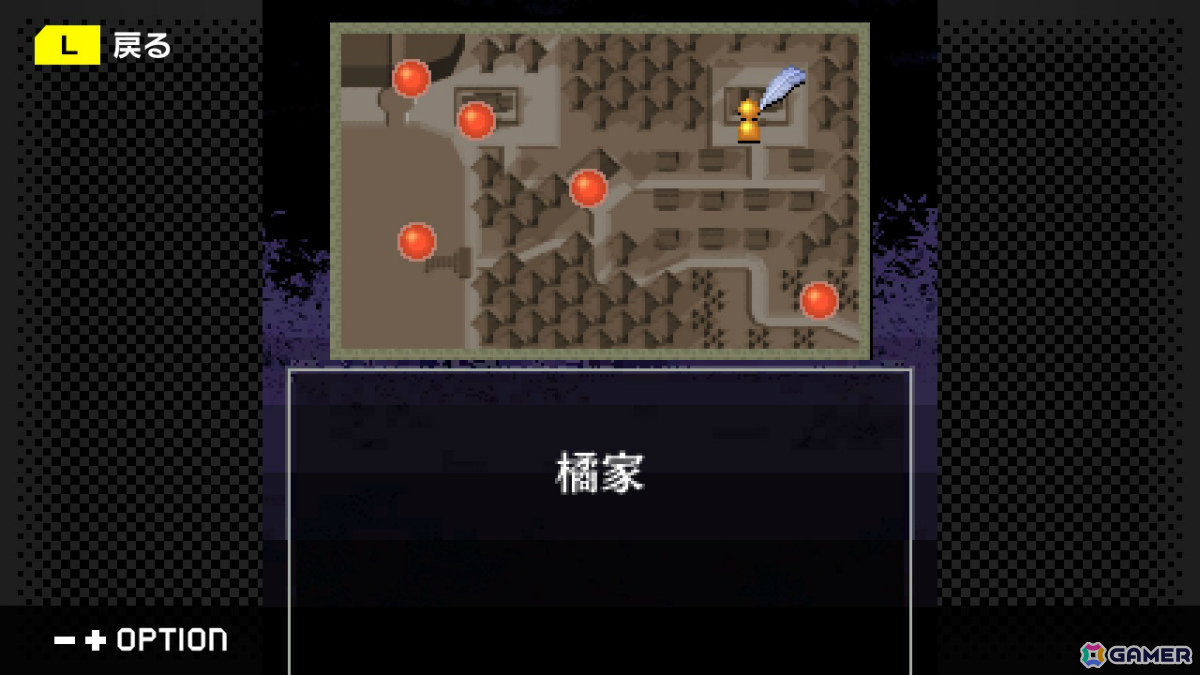 未来視を駆使して事件を解決する推理ADV「サイコミステリー・シリーズ Vol.8『イザナミの花婿』」がSwitchで5月22日に配信！の画像5