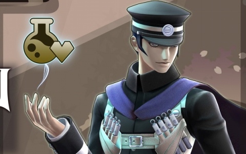 「RAIDOU Remastered: 超力兵団奇譚」SEGA Accountに登録するとDLC「配給品・必携道具詰め合わせ（軽量版）」をもらえるキャンペーンが実施中！