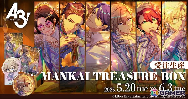 MANKAI TREASURE A3! 天馬 缶バッジ A3! MANKAI TREASURE BOX | ムービック（movic）