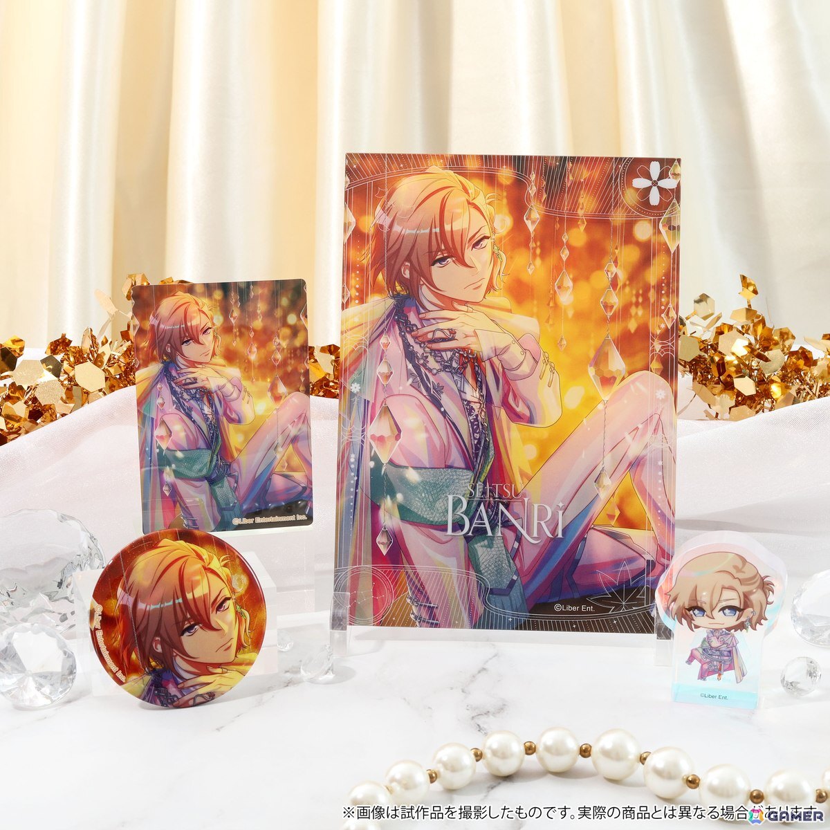 「A3!」秋組のバースデーセット「MANKAI TREASURE BOX」が予約受付中！缶バッジとオーロラアートは個別でも購入可能の画像2