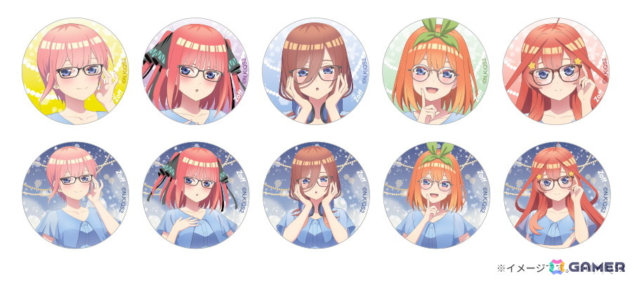 五等分の花嫁 zoff 中野五月 メガネ 缶バッジ 24個 五等分の花嫁 zoff 中野五月 メガネ 缶バッジ 24個 Zoff｜