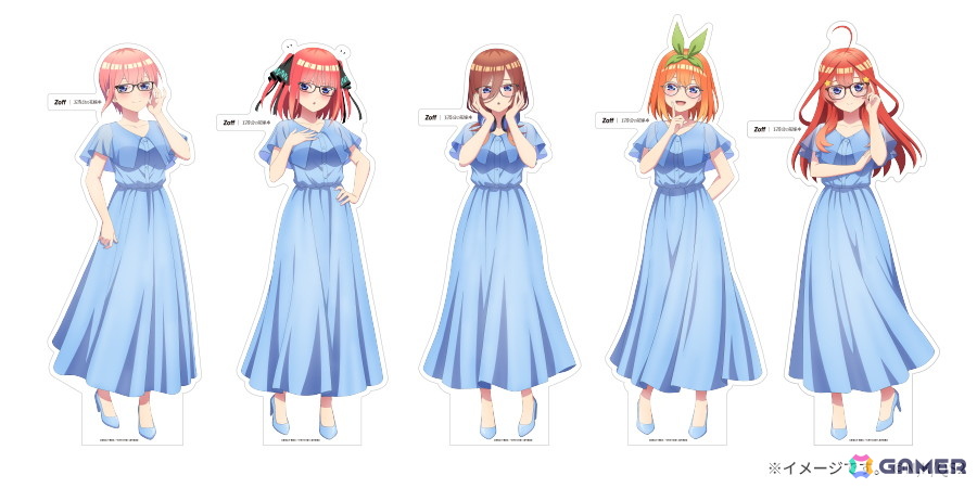 アニメ「五等分の花嫁*」と「Zoff」のコラボメガネが予約受付中!メガネをかけた五つ子の描き下ろしイラストアイテムが付属の画像