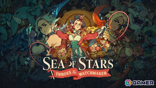 「Sea of Stars」の無料追加コンテンツ「Throes of the Watchmaker」が配信！時計じかけのミニチュア世界を舞台に新たな物語が描かれるの画像1