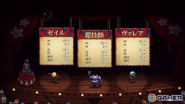 「Sea of Stars」の無料追加コンテンツ「Throes of the Watchmaker」が配信！時計じかけのミニチュア世界を舞台に新たな物語が描かれるの画像