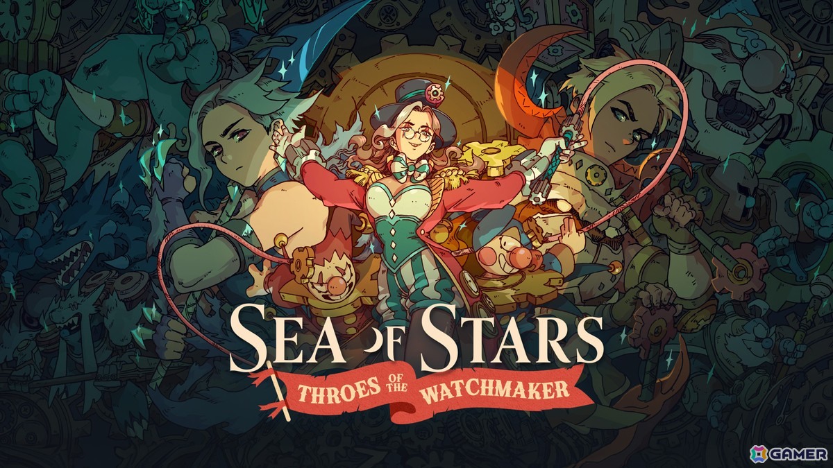 「Sea of Stars」の無料追加コンテンツ「Throes of the Watchmaker」が配信！時計じかけのミニチュア世界を舞台に新たな物語が描かれるの画像