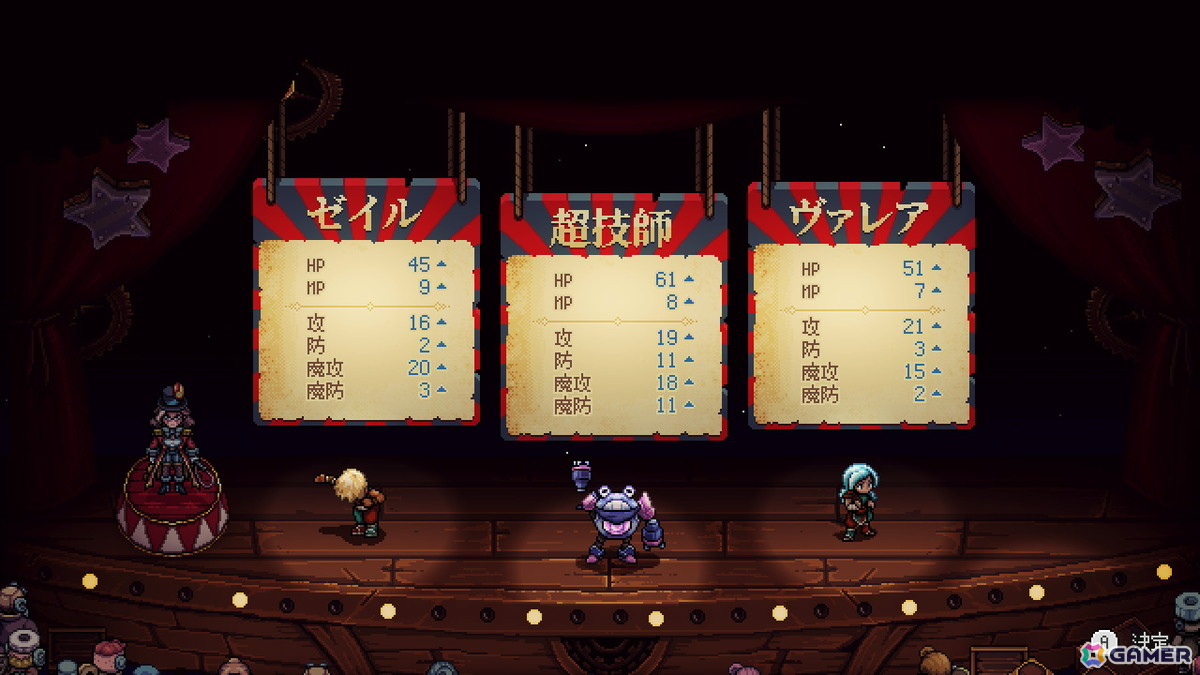 「Sea of Stars」の無料追加コンテンツ「Throes of the Watchmaker」が配信！時計じかけのミニチュア世界を舞台に新たな物語が描かれるの画像4