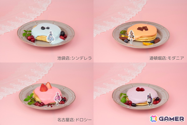 シンデレラ、モダニア、ドロシー、紅蓮がカフェ店員衣装に！and