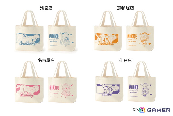 シンデレラ、モダニア、ドロシー、紅蓮がカフェ店員衣装に！and GALLERYと「勝利の女神：NIKKE」のコラボカフェが6月6日より開催！の画像6