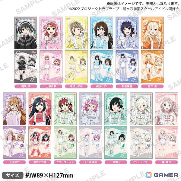 「ラブライブ！虹ヶ咲学園スクールアイドル同好会 じゃーじめいどふぇあ！in ゲーマーズ」が7月4日より開催！”じゃーじめいど”衣装のアクスタや缶バッジなどが登場の画像10