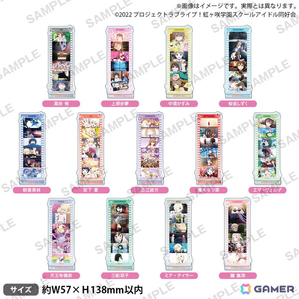 「ラブライブ！虹ヶ咲学園スクールアイドル同好会 じゃーじめいどふぇあ！in ゲーマーズ」が7月4日より開催！”じゃーじめいど”衣装のアクスタや缶バッジなどが登場の画像11