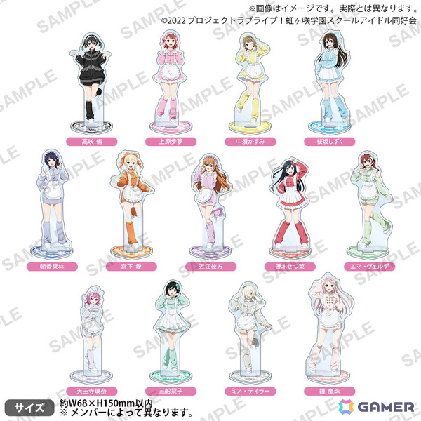 「ラブライブ！虹ヶ咲学園スクールアイドル同好会 じゃーじめいどふぇあ！in ゲーマーズ」が7月4日より開催！”じゃーじめいど”衣装のアクスタや缶バッジなどが登場の画像2