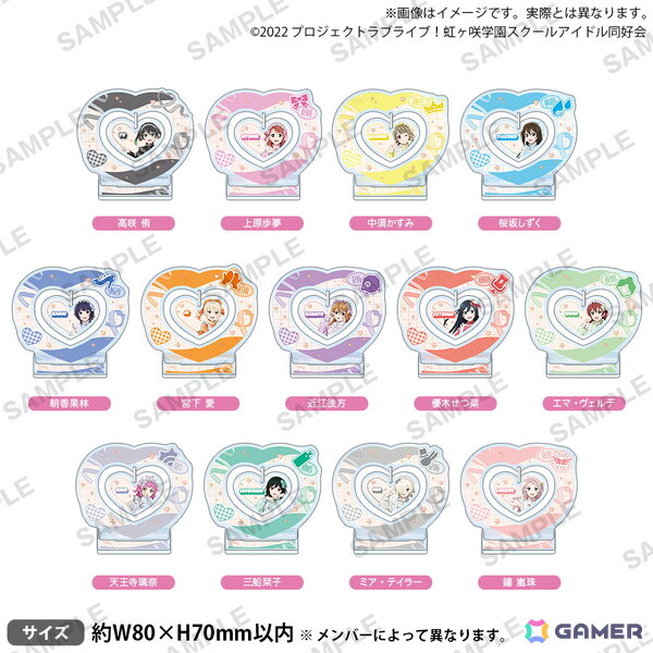 「ラブライブ！虹ヶ咲学園スクールアイドル同好会 じゃーじめいどふぇあ！in ゲーマーズ」が7月4日より開催！”じゃーじめいど”衣装のアクスタや缶バッジなどが登場の画像3