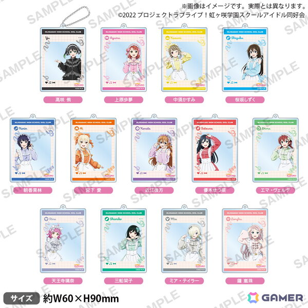 「ラブライブ！虹ヶ咲学園スクールアイドル同好会 じゃーじめいどふぇあ！in ゲーマーズ」が7月4日より開催！”じゃーじめいど”衣装のアクスタや缶バッジなどが登場の画像7