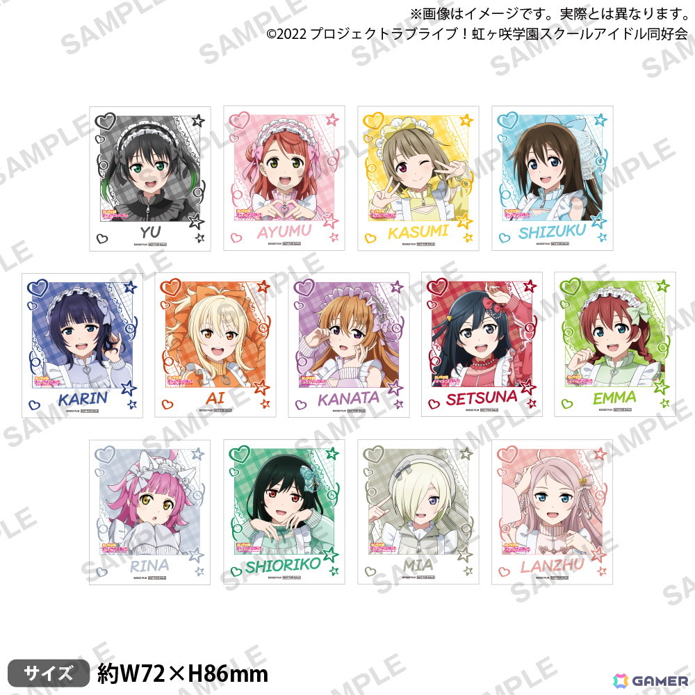 「ラブライブ!虹ヶ咲学園スクールアイドル同好会 じゃーじめいどふぇあ!in ゲーマーズ」が7月4日より開催!”じゃーじめいど”衣装のアクスタや缶バッジなどが登場の画像