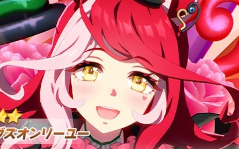 「ウマ娘 プリティーダービー」にラヴズオンリーユー（CV：久保田未夢）が新育成ウマ娘として登場！の画像