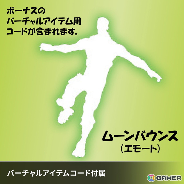 PowerAよりXbox/PC向けのコントローラー3種が5月23日に登場！アナログスティックが左右対称に配置されたモデルやフォートナイトコラボモデルなどがラインアップの画像