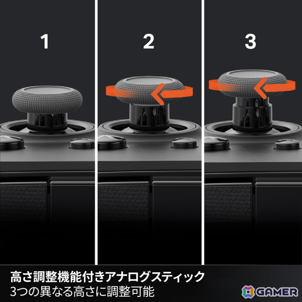PowerAよりXbox/PC向けのコントローラー3種が5月23日に登場！アナログスティックが左右対称に配置されたモデルやフォートナイトコラボモデルなどがラインアップの画像