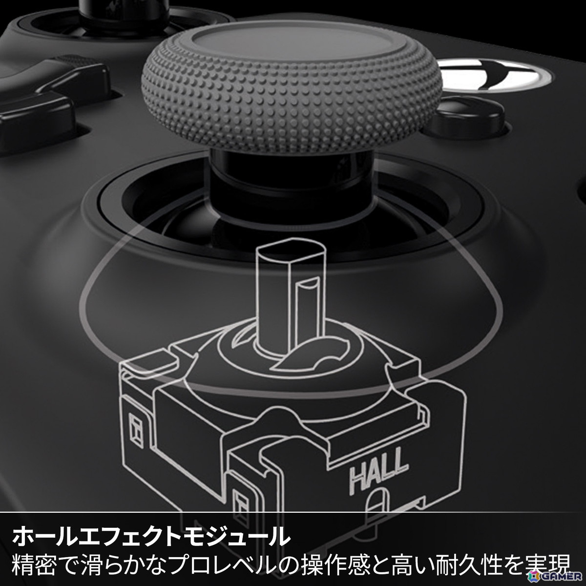 PowerAよりXbox/PC向けのコントローラー3種が5月23日に登場！アナログスティックが左右対称に配置されたモデルやフォートナイトコラボモデルなどがラインアップの画像10
