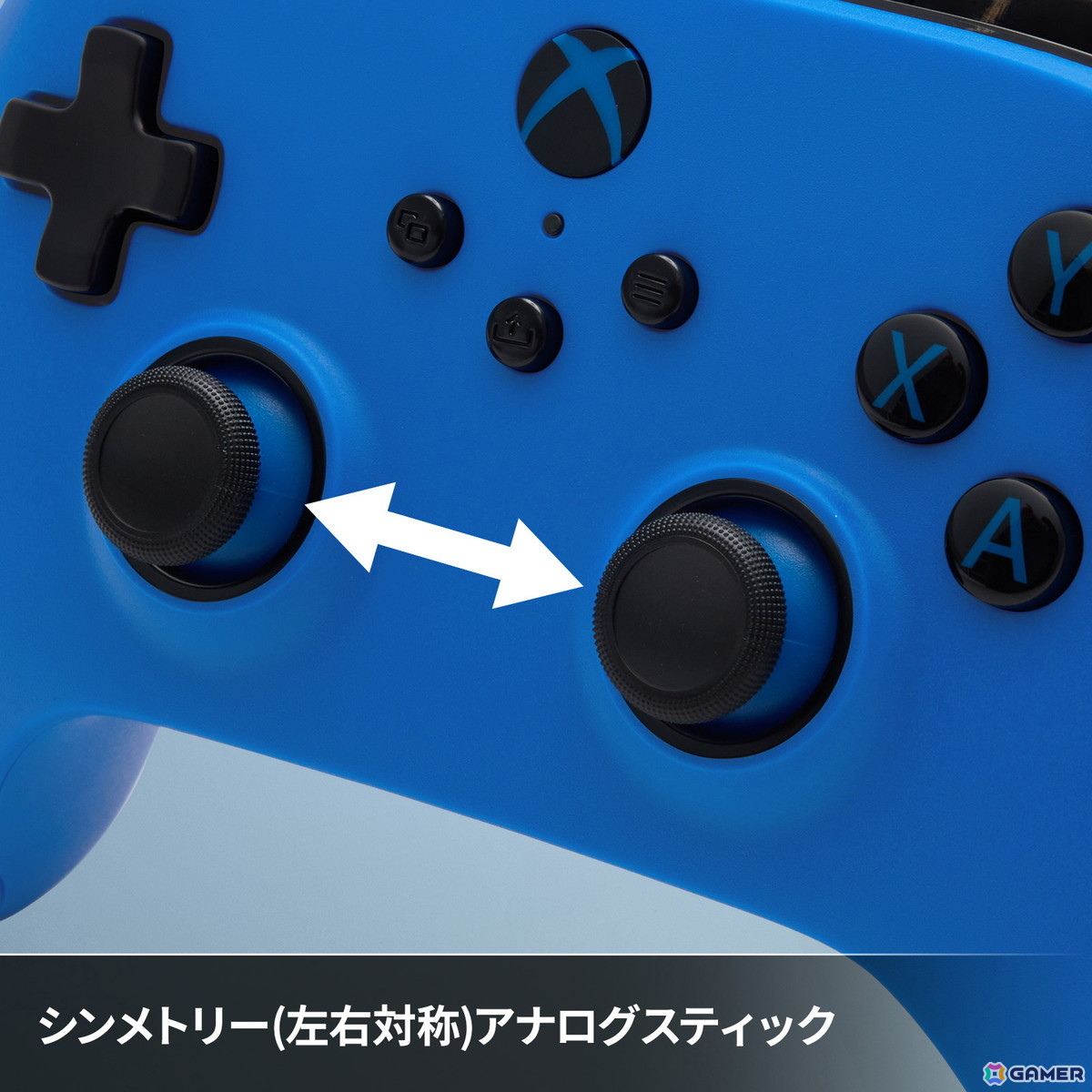 PowerAよりXbox/PC向けのコントローラー3種が5月23日に登場！アナログスティックが左右対称に配置されたモデルやフォートナイトコラボモデルなどがラインアップの画像4