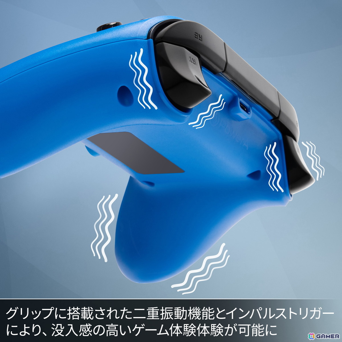 PowerAよりXbox/PC向けのコントローラー3種が5月23日に登場！アナログスティックが左右対称に配置されたモデルやフォートナイトコラボモデルなどがラインアップの画像5