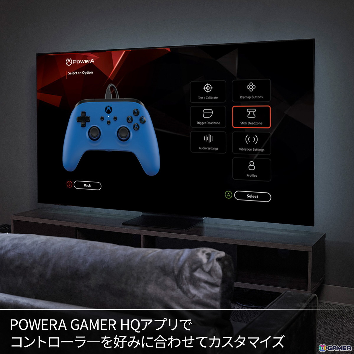 PowerAよりXbox/PC向けのコントローラー3種が5月23日に登場！アナログスティックが左右対称に配置されたモデルやフォートナイトコラボモデルなどがラインアップの画像6