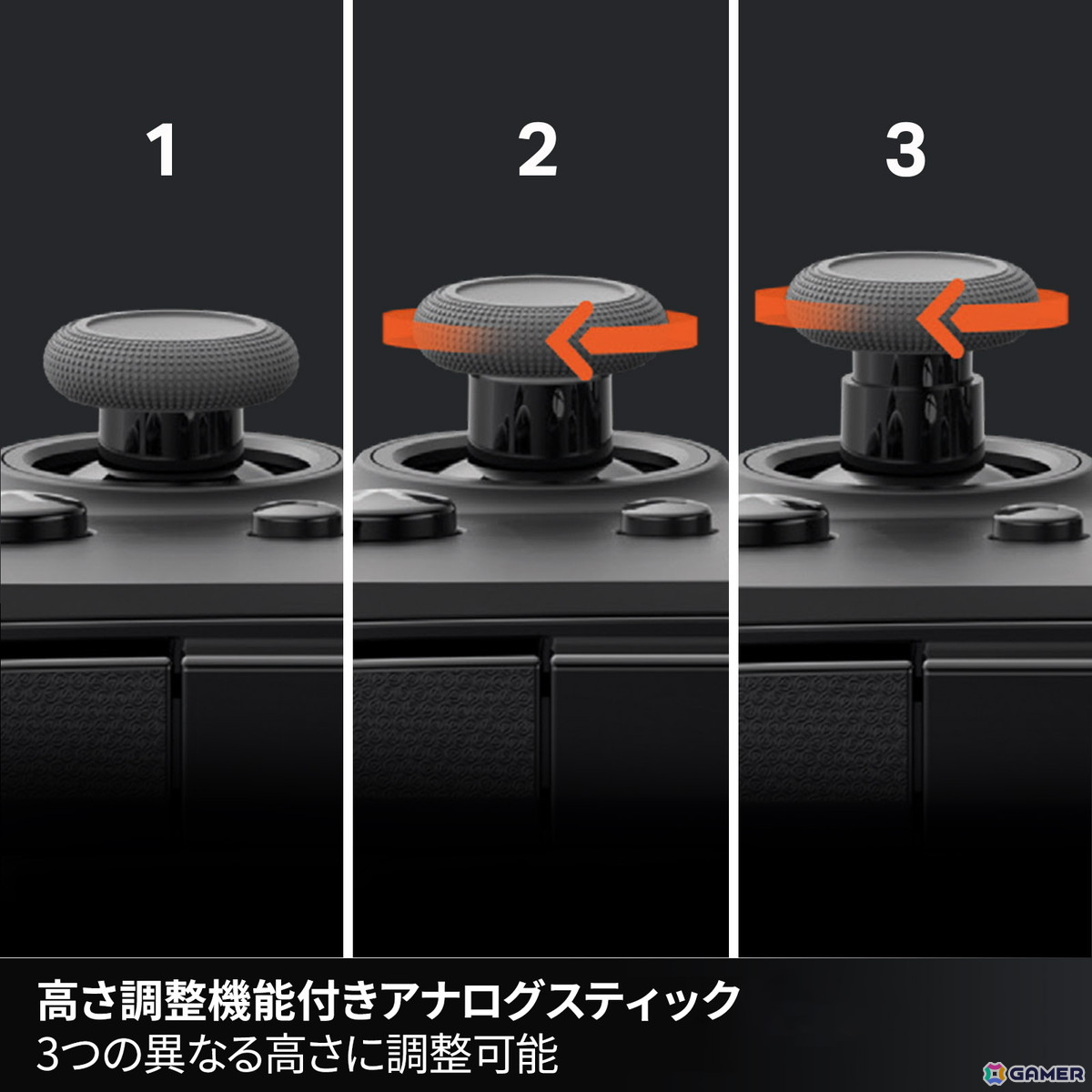 PowerAよりXbox/PC向けのコントローラー3種が5月23日に登場！アナログスティックが左右対称に配置されたモデルやフォートナイトコラボモデルなどがラインアップの画像9