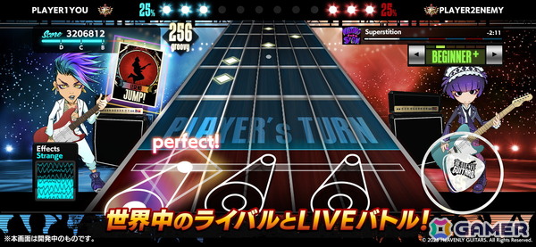 リアルなギターサウンドが魅力のブロックチェーン音楽ゲーム「Heavenly Guitars」iOS/Android版の事前登録がスタート！の画像2