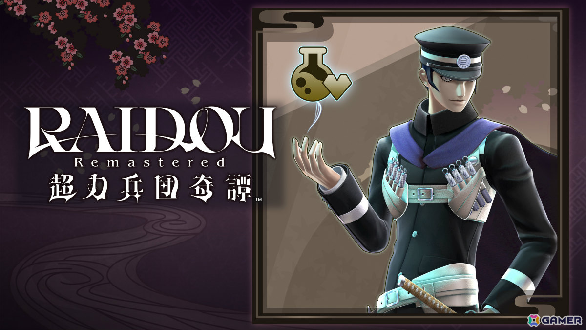 「RAIDOU Remastered: 超力兵団奇譚」や「PSO2 ニュージェネシス」のゲーム内アイテムがもらえる!SEGA Account登録キャンペーンが開催の画像