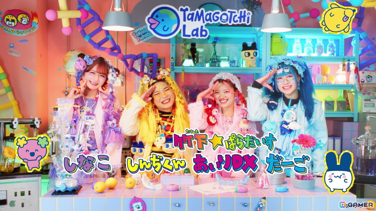 「Tamagotchi Paradise」特別研究員にしなこさん・竹下☆ぱらだいすさん