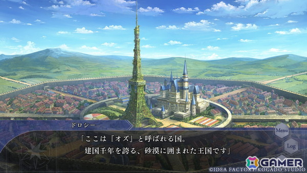 【おとめげ！】第30回「OVER REQUIEMZ」――異世界で選ぶのは死罪の裏にある真実か、愛するからこその深い闇かの画像1