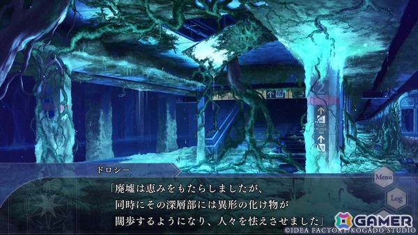 【おとめげ！】第30回「OVER REQUIEMZ」――異世界で選ぶのは死罪の裏にある真実か、愛するからこその深い闇かの画像