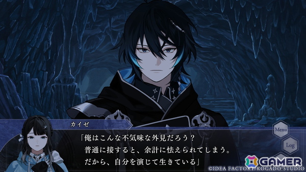 【おとめげ！】第30回「OVER REQUIEMZ」――異世界で選ぶのは死罪の裏にある真実か、愛するからこその深い闇かの画像17